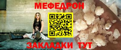 наркотики Балашиха