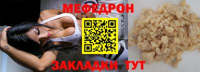 наркотики Балашиха