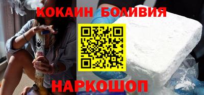 ешки Балахна