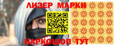 наркотики Балашиха