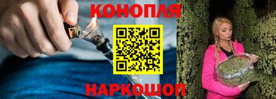наркотики Балашиха