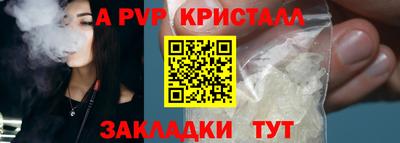 наркотики Балашиха