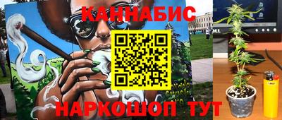 наркотики Балашиха