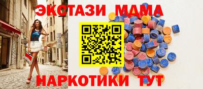 наркотики Балашиха