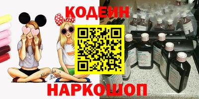 наркотики Балашиха