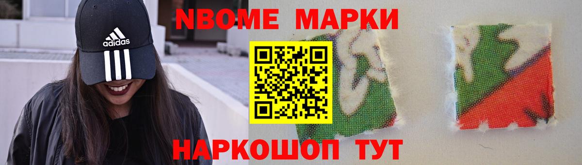 LSD-25 экстази кислота  LSD-25 экстази ecstasy  MEGA как войти  Асино  Вход с VPN 